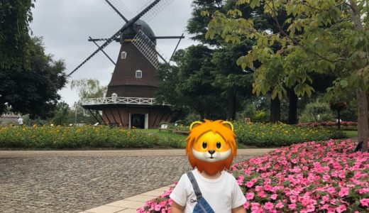 ふなばしアンデルセン公園をご紹介！料金・アクセス・レストラン情報も！